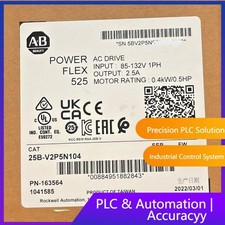 NUOVO AB 25B-V2P5N104