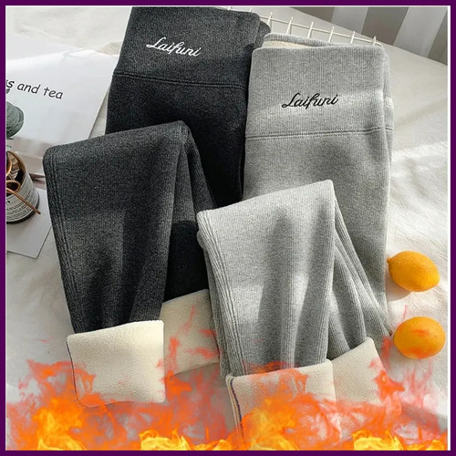 Leggings invernali caldi donna