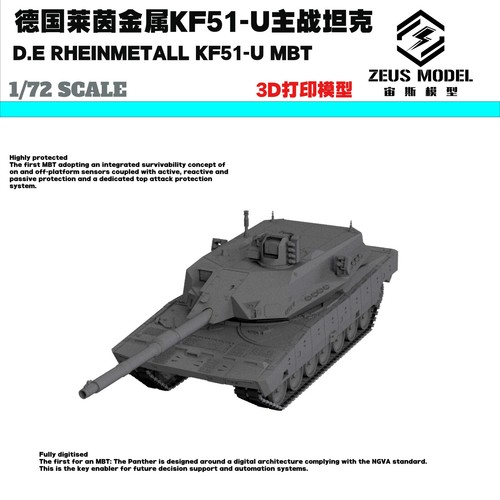 1/72/87/144 carro armato da