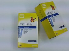 Strisce reattive glicemia Medisense Optium Xceed 5s 100 x 1box spedizione gratuita USA