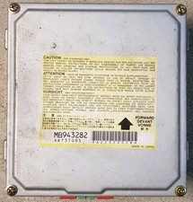 Centralina airbag Mitsubishi