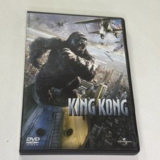 KING KONG - DVD  - VIDEO