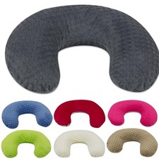 cuscino allattamento