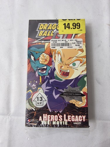 Dragon ball hero s - dragon, gt