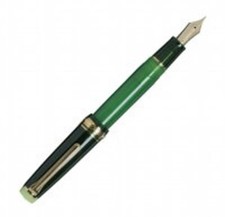 Penna stilografica Sailor Tea