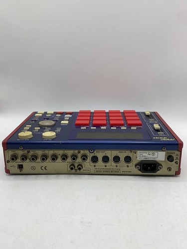 Akai professional mpc1000 - akai,