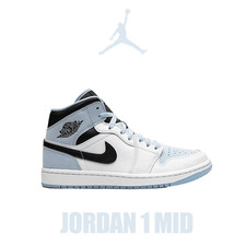 Nike Air Jordan 1 Mid SE blu