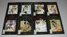 3X3 OCCHI MANGA VOLUMI DA 1 A
