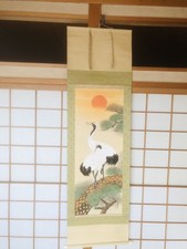 Rotolo giapponese da appendere