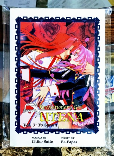 Ragazza rivoluzionaria utena - ragazza,