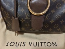 Louis Vuitton Golden Arrow Limited Edition 