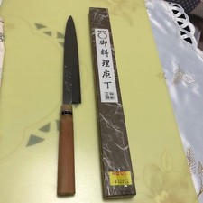 Coltello Giapponese 240mm