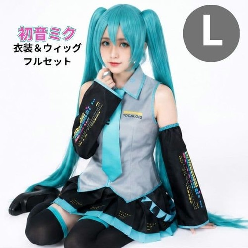 Hatsune miku parrucca cosplay - miku,