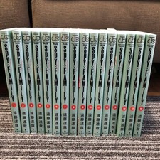 Spy x Family Volumi 1-16 Set