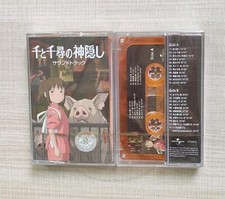 Tape Day Anime Hayao Miyazaki Spirited Away Movie Soundtrack, Hisaishi Jean,