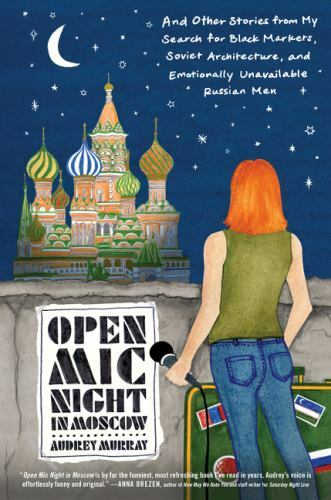Open mic night - night, and