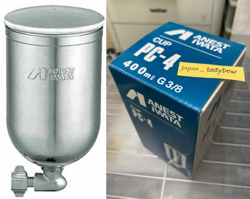 Anest iwata 400ml - pc-4, gravity