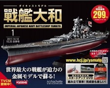 Hachette Corazzata YAMATO