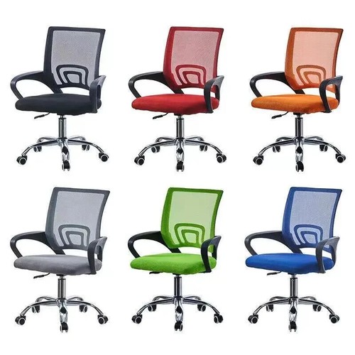 Sedia ergonomica rete - sedia,