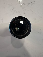 Tokina f2.5 AT-X 90 mm Macro