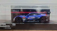 Kyosho MINI-Z ASC MZP218RG ASC