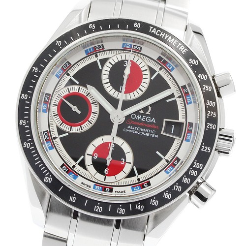 Orologio uomo automatico - orologio,
