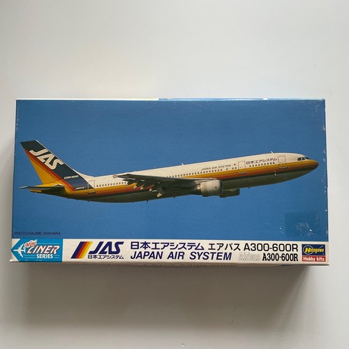 Airbus a300 600r - a300-600r, japan