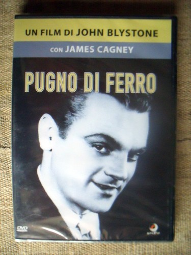 Pugno ferro con james - pugno,