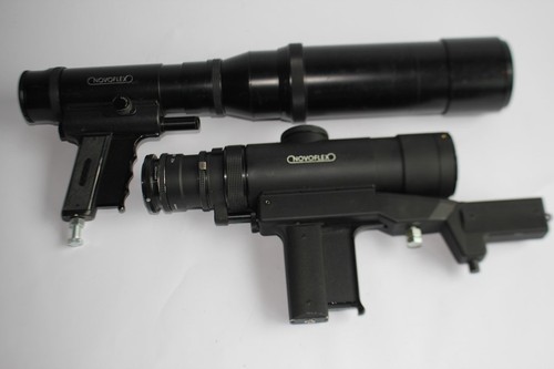 Novoflex fast focus - novoflex, fast-focus