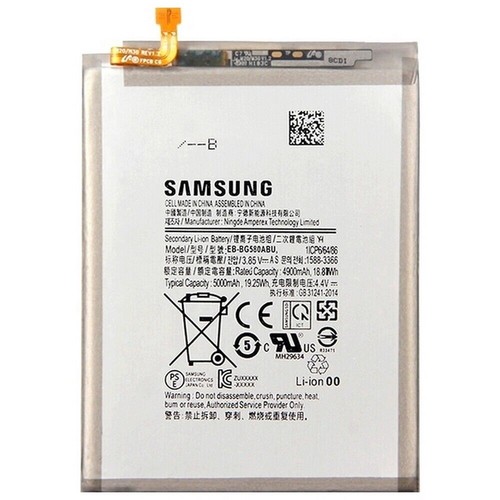 Samsung batteria originale - batteria,