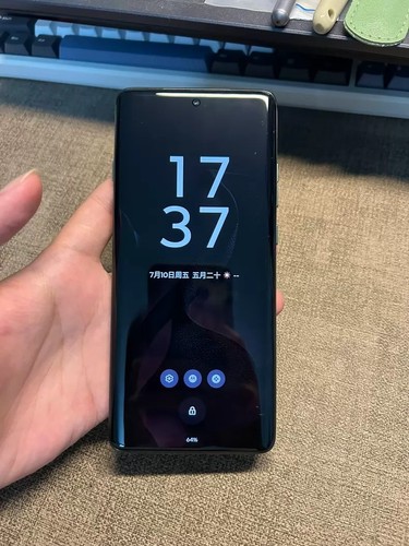 Motorola moto edge 2025 - motorola,