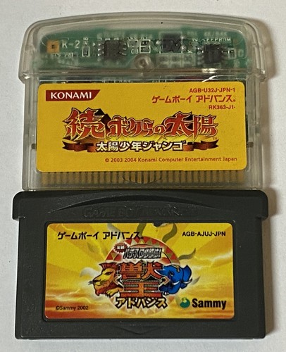 Lotto nintendo game - nintendo, boy
