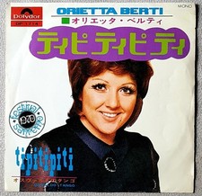 ORIETTA BERTI Tipitipitì /
