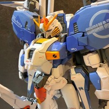 Gundam Fix Figure #0011
