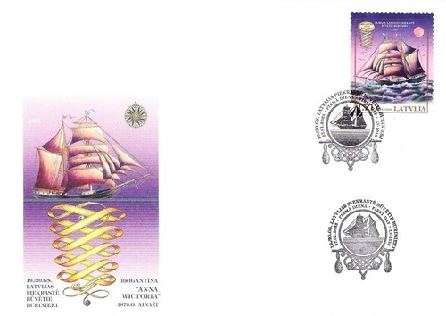 Lettonia 2023 navi - (03),