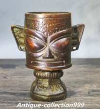 Statua coppa mezzo corpo testa