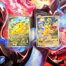 Lotto 2 Pikachu Promo 27 E 88