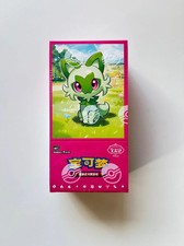 Pokemon TCG S-Chinese Gem Pack