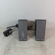 Bose Companion 2 Series II