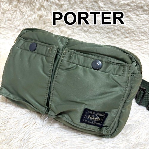 Borsa vita porter - borsa,