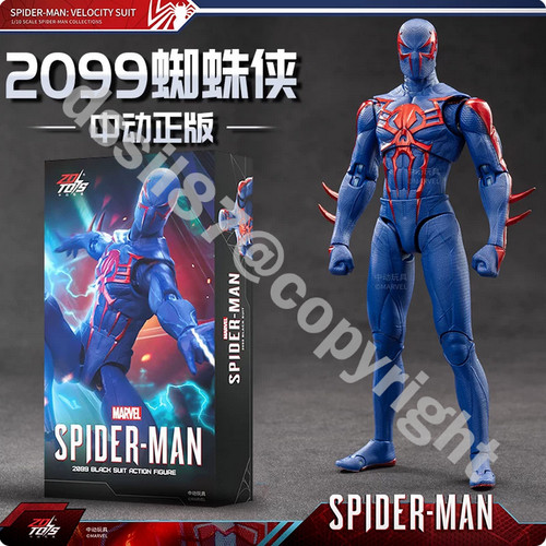 Toys marvel spider man - zd, spider-man