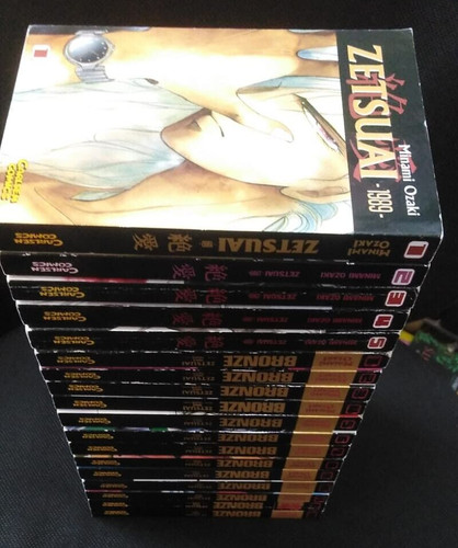 Zetsuai 1989 band - band, 1-5