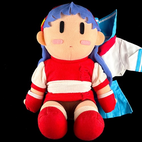 Peluche pupazzo vintage edo - pupazzo,