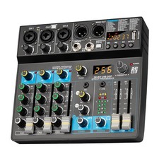 Professional Audio Mixer