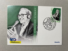 2022 Cartolina Filatelica