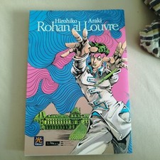 Rohan al louvre PRIMA EDIZIONE Hikari rarità Hirohiko Araki Jojo