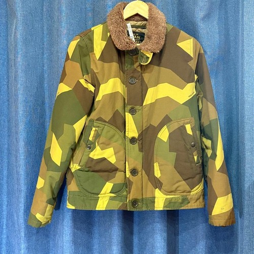 Giacca militare mimetica iron - militare,