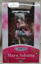 Figurina KOTOBUKIYA scala 18