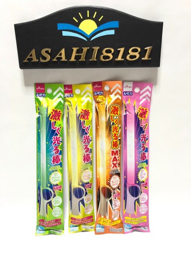 Daiso japan bastone luce - daiso,