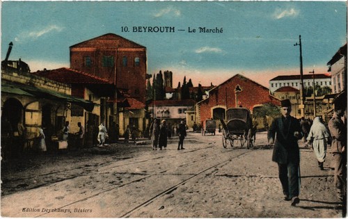 Lebanon beirut marche - pc,